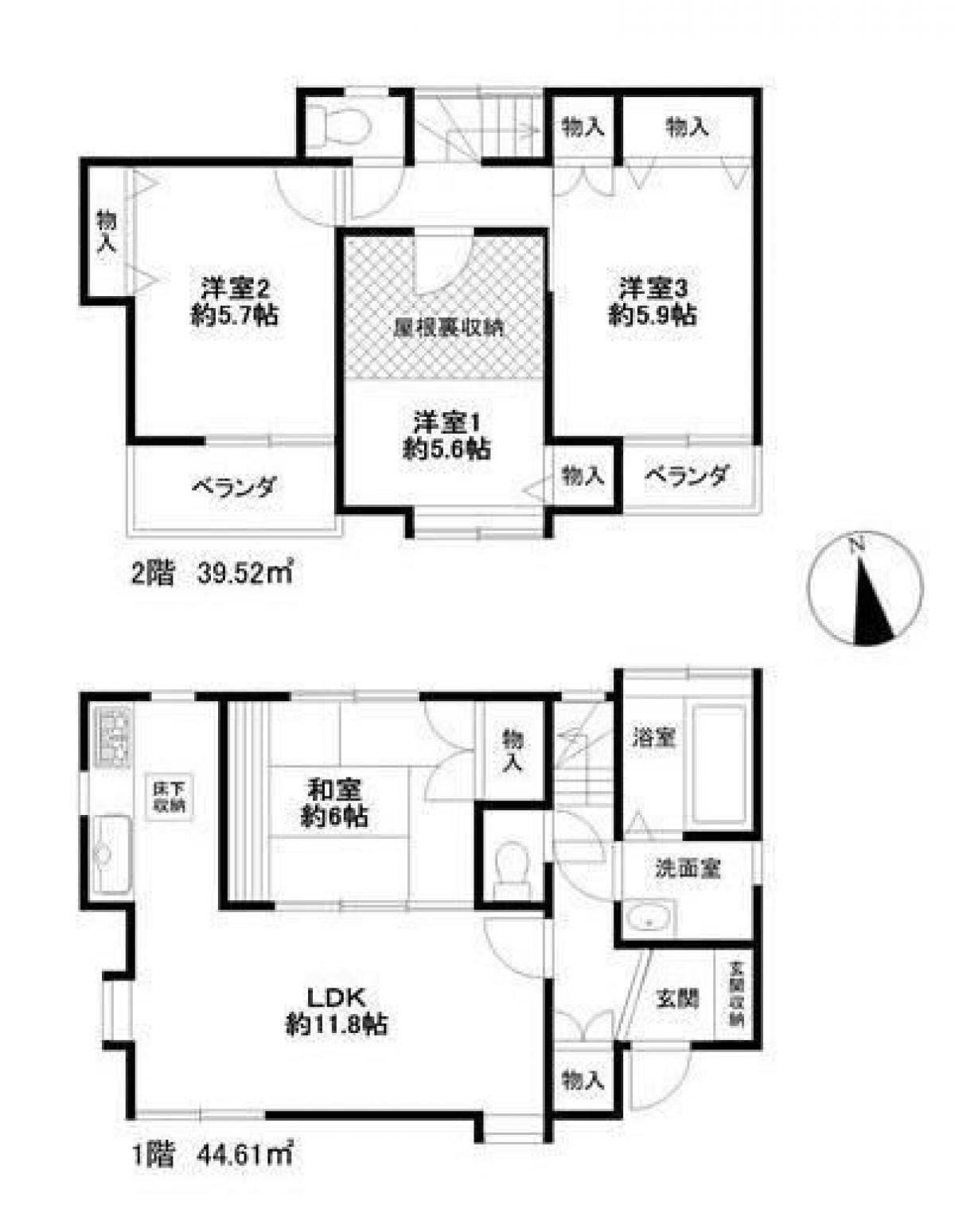 Picture of Home For Sale in Nishitokyo Shi, Tokyo, Japan