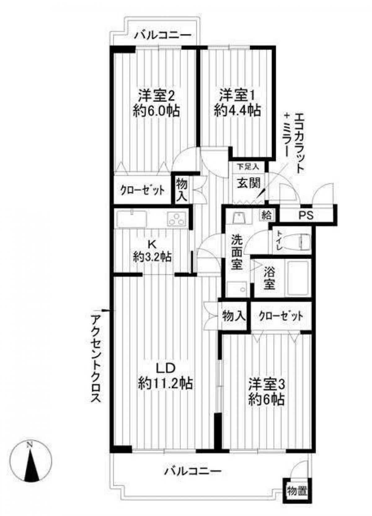 Picture of Apartment For Sale in Chiba Shi Hanamigawa Ku, Chiba, Japan