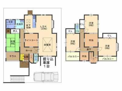 Home For Sale in Nishinomiya Shi, Japan