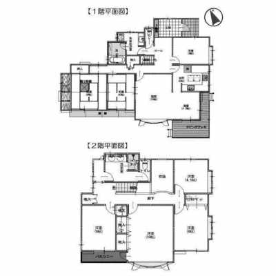Home For Sale in Shiraoka Shi, Japan
