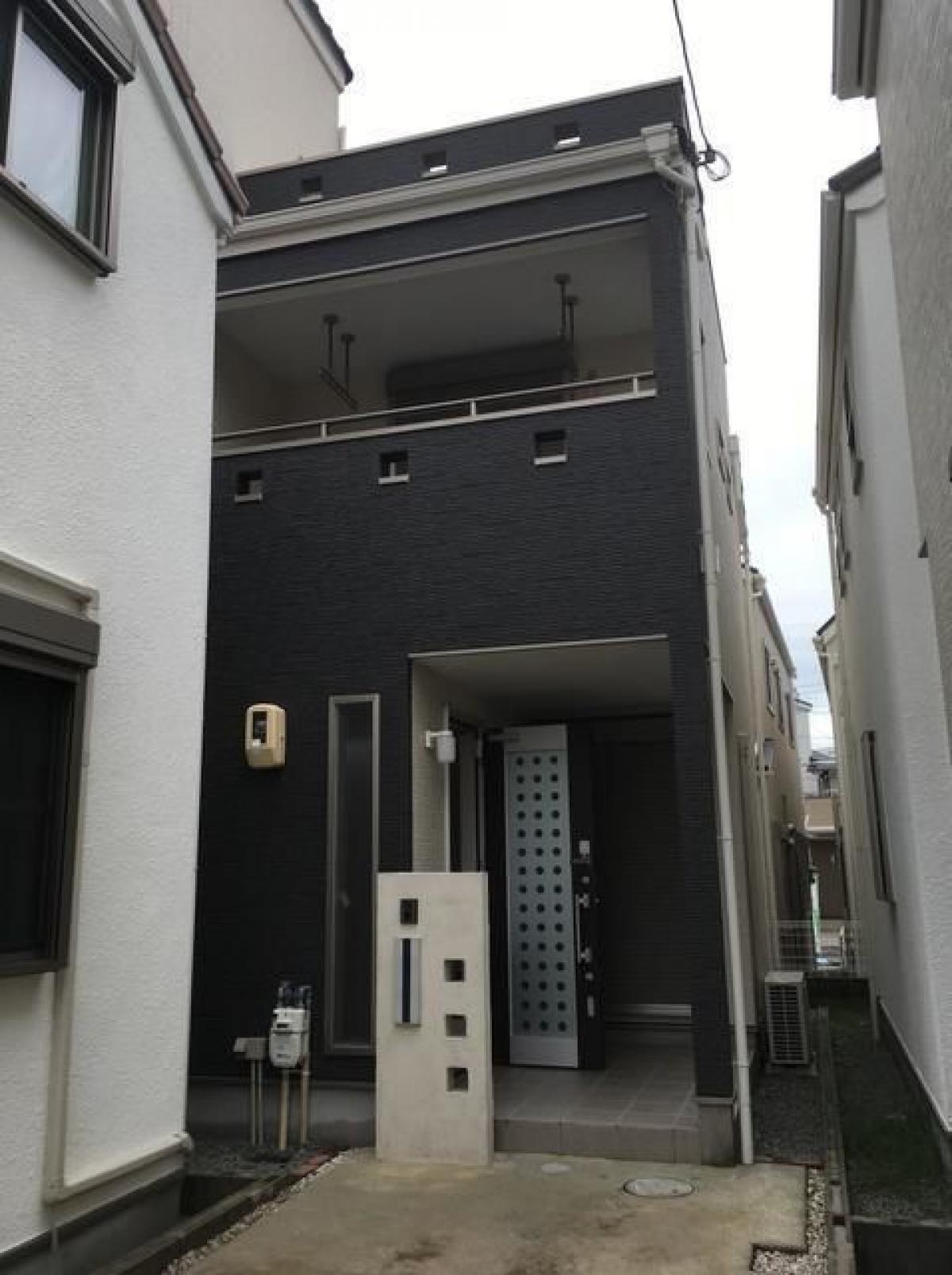 Picture of Home For Sale in Itami Shi, Hyogo, Japan