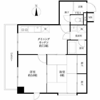 Apartment For Sale in Minato Ku, Japan