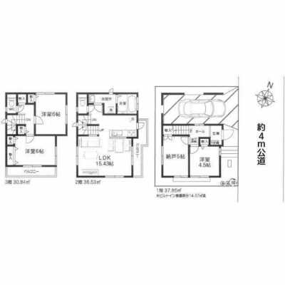 Home For Sale in Fujimi Shi, Japan
