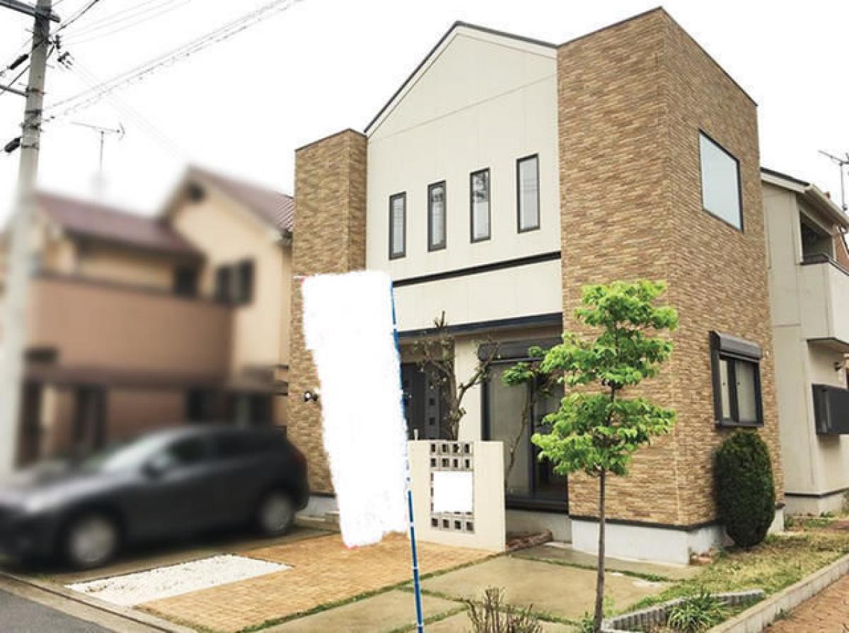 Picture of Home For Sale in Takasago Shi, Hyogo, Japan
