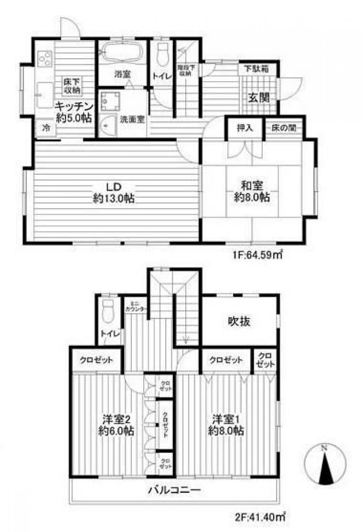 Picture of Home For Sale in Naka Gun Ninomiya Machi, Kanagawa, Japan