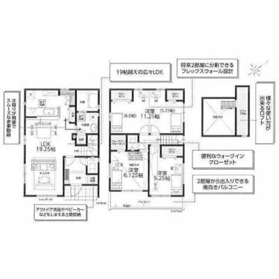 Home For Sale in Chiba Shi Chuo Ku, Japan
