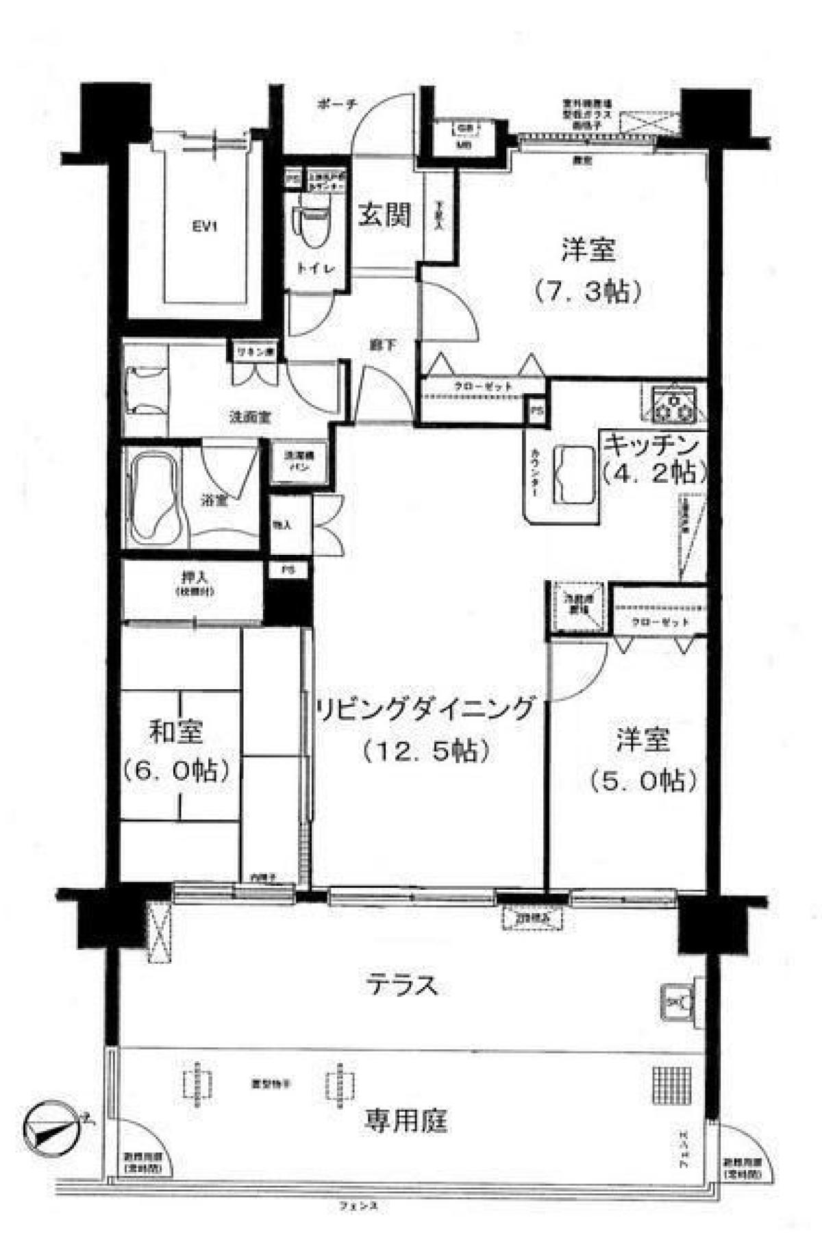 Picture of Apartment For Sale in Funabashi Shi, Chiba, Japan