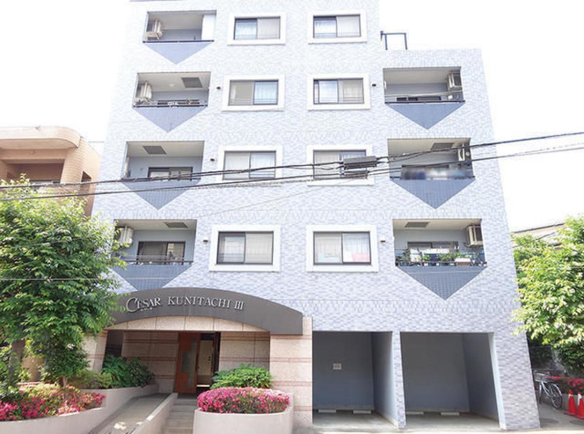 Picture of Apartment For Sale in Kunitachi Shi, Tokyo, Japan