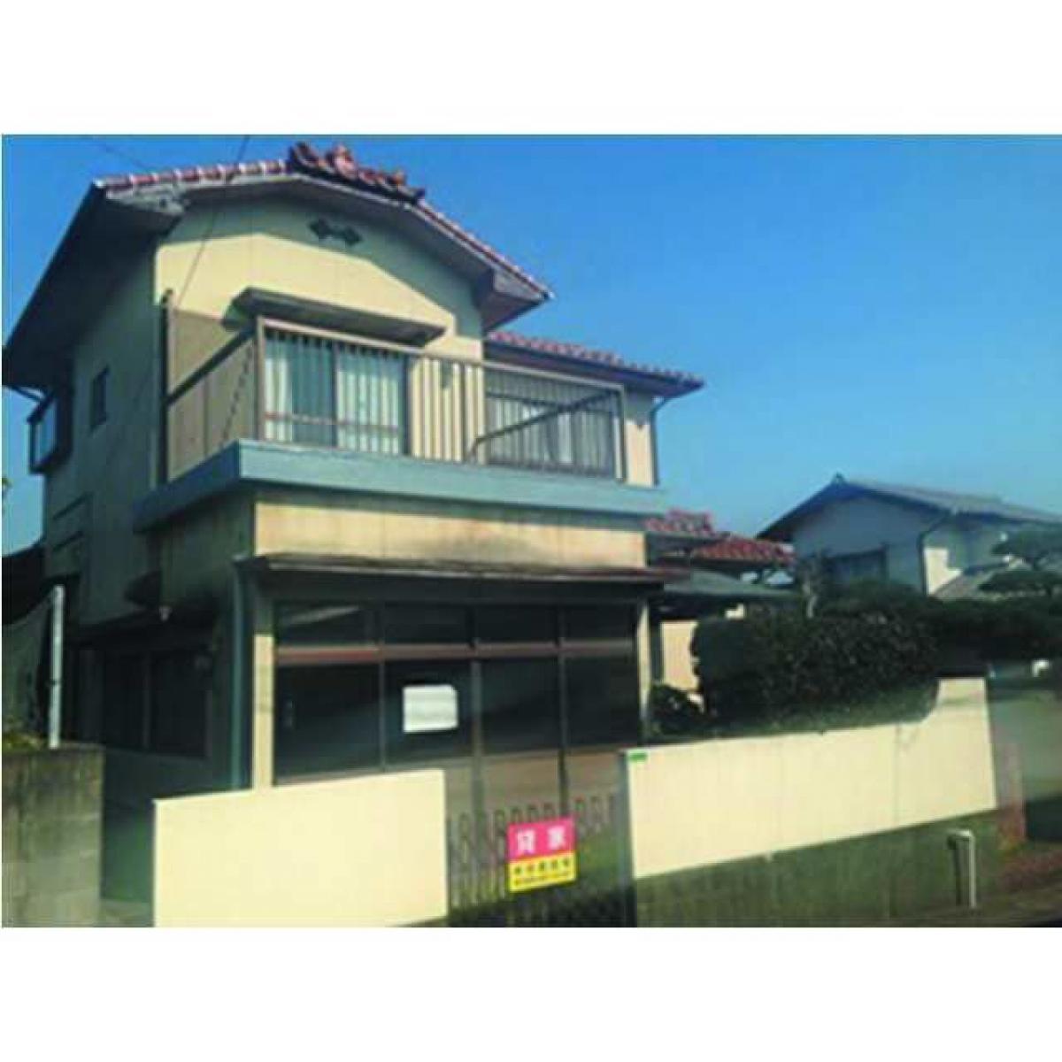 Picture of Home For Sale in Nakama Shi, Fukuoka, Japan