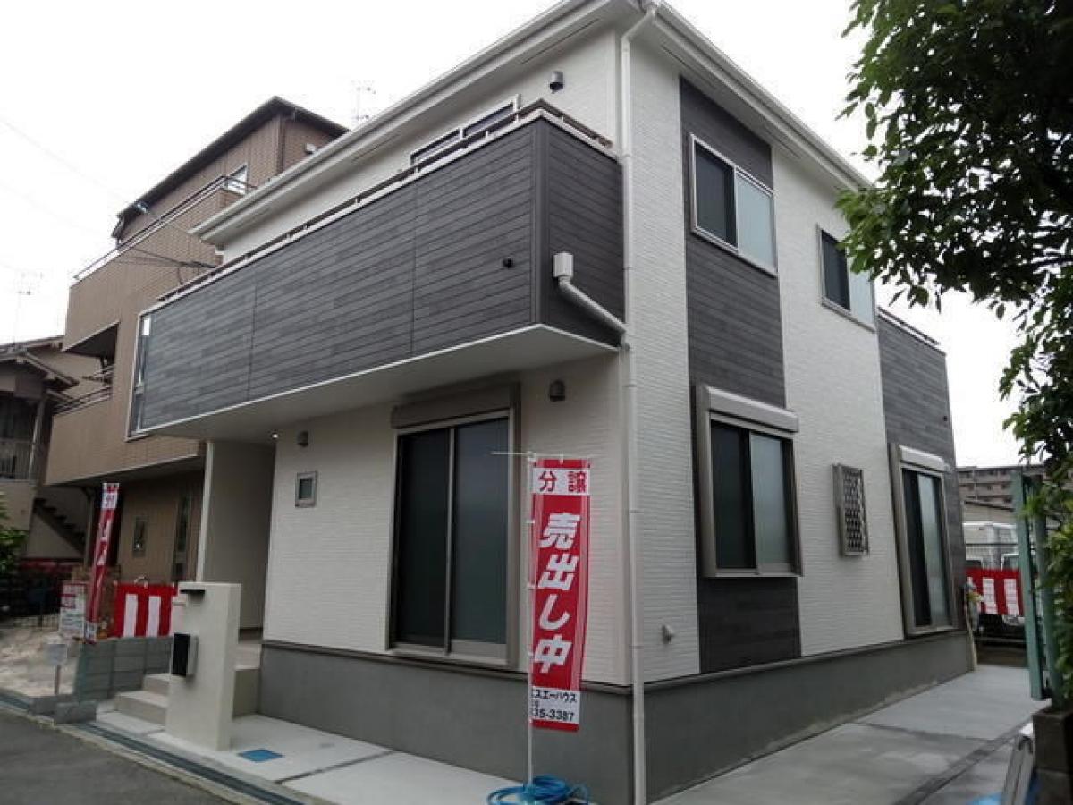 Picture of Home For Sale in Toyonaka Shi, Osaka, Japan