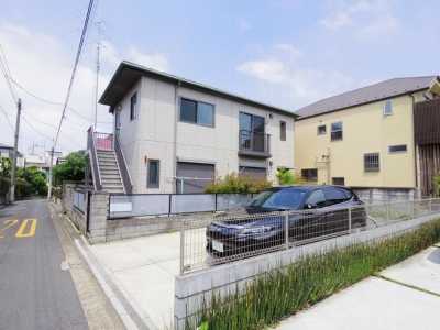 Home For Sale in Musashino Shi, Japan