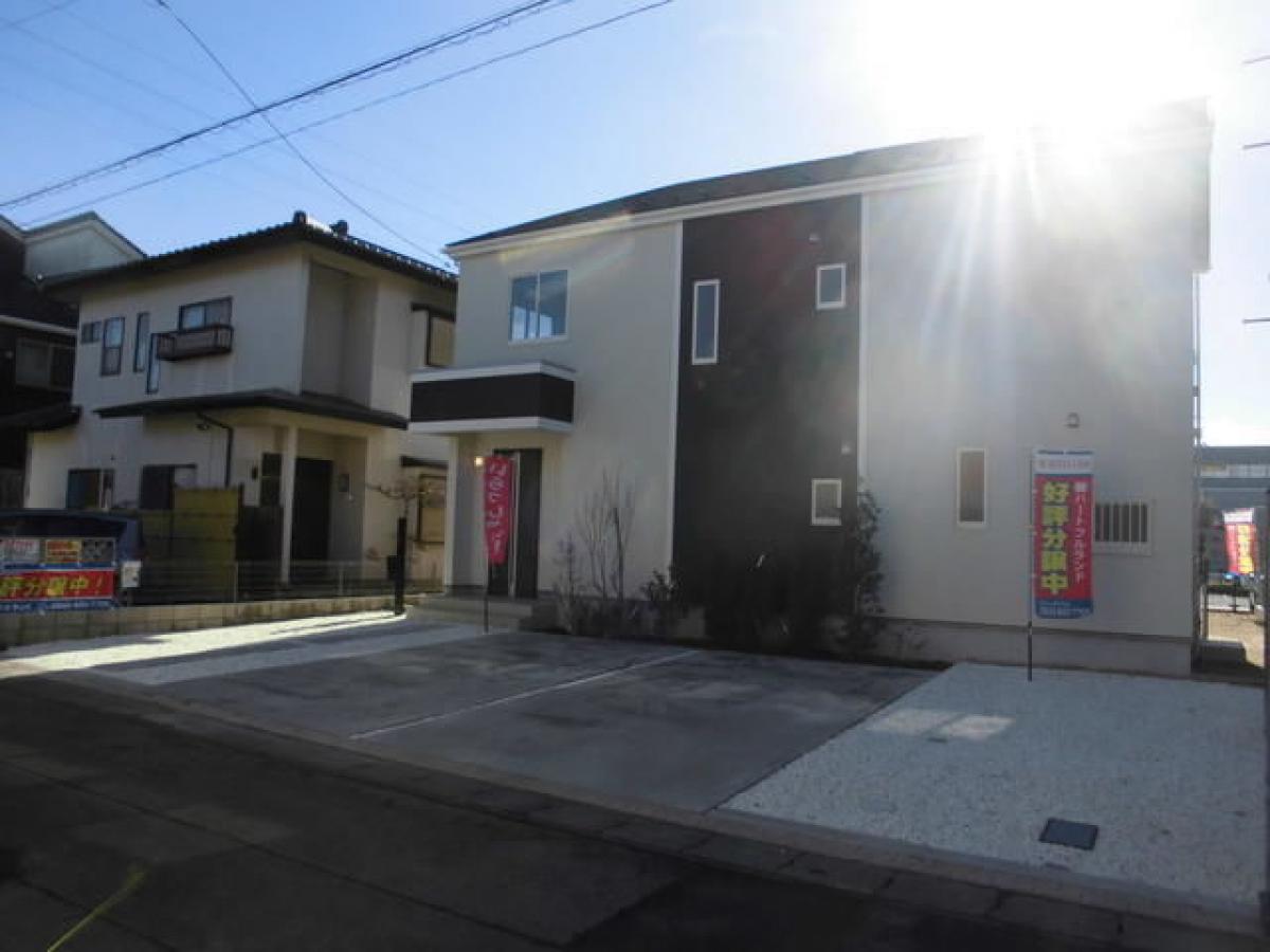 Picture of Home For Sale in Hitachiota Shi, Ibaraki, Japan