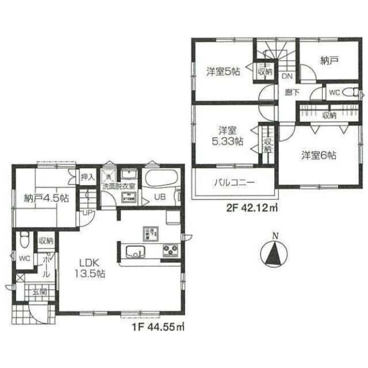 Picture of Home For Sale in Kodaira Shi, Tokyo, Japan