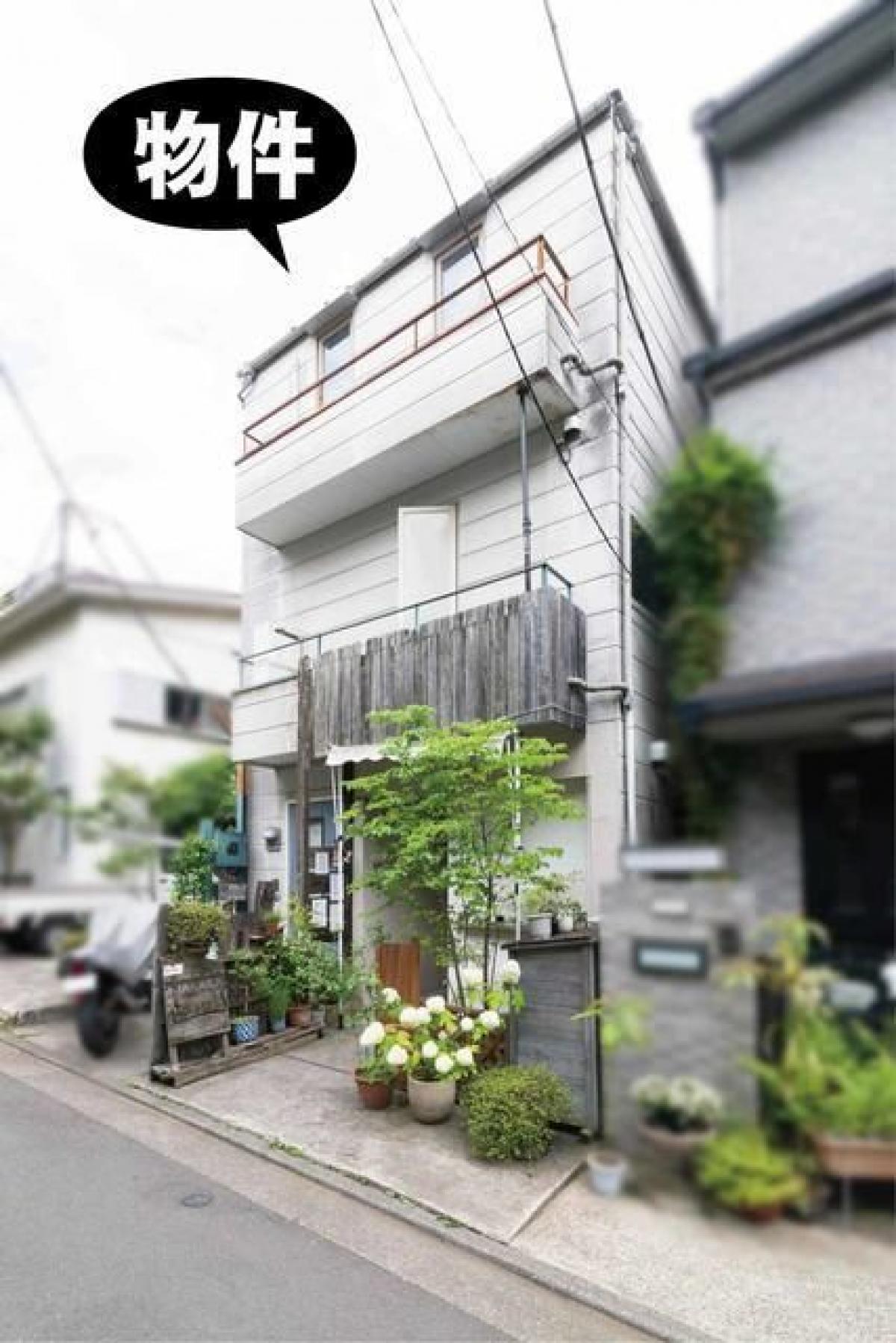 Picture of Home For Sale in Minato Ku, Tokyo, Japan