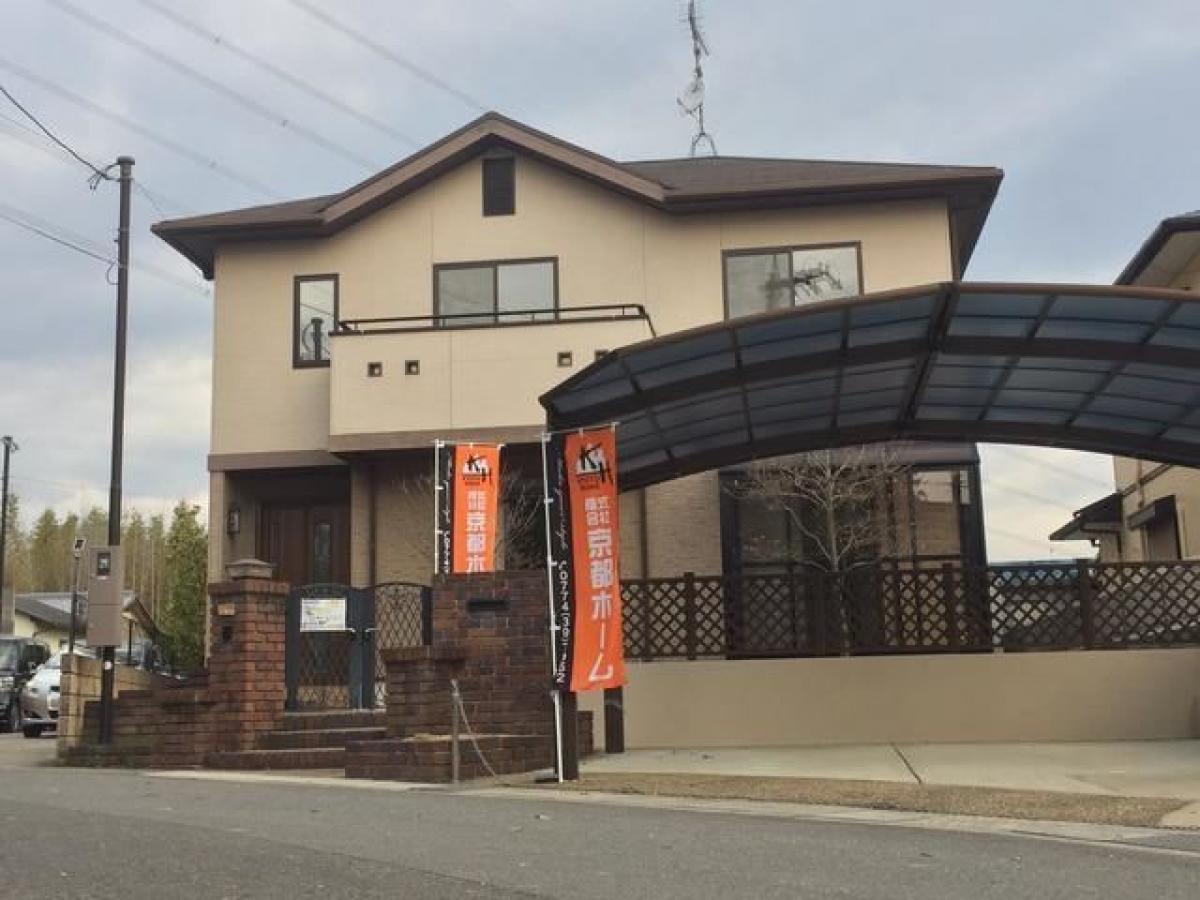 Picture of Home For Sale in Kyotanabe Shi, Kyoto, Japan