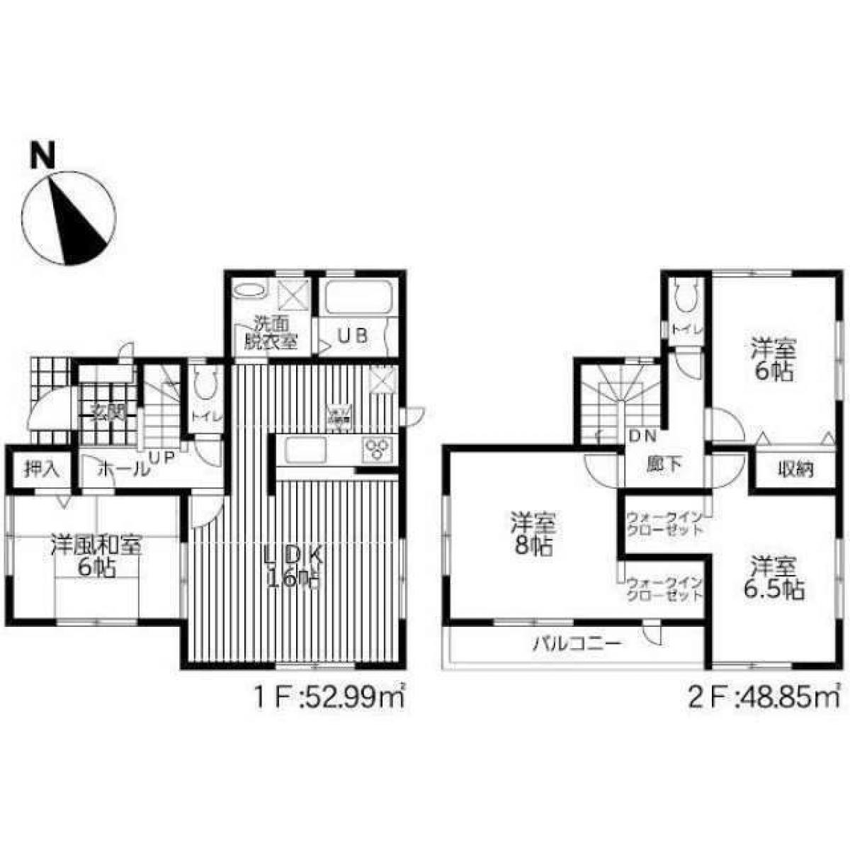 Picture of Home For Sale in Atsugi Shi, Kanagawa, Japan