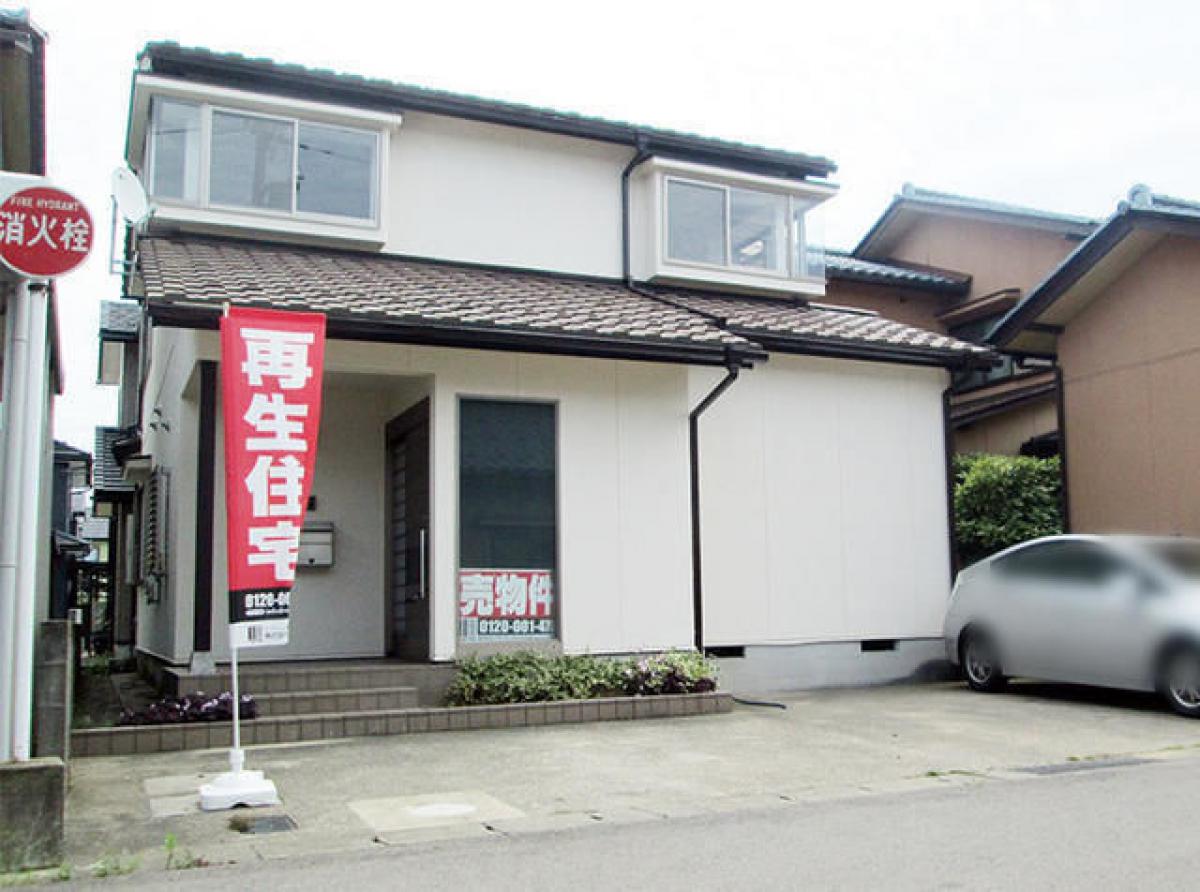 Picture of Home For Sale in Sakai Shi, Fukui, Japan