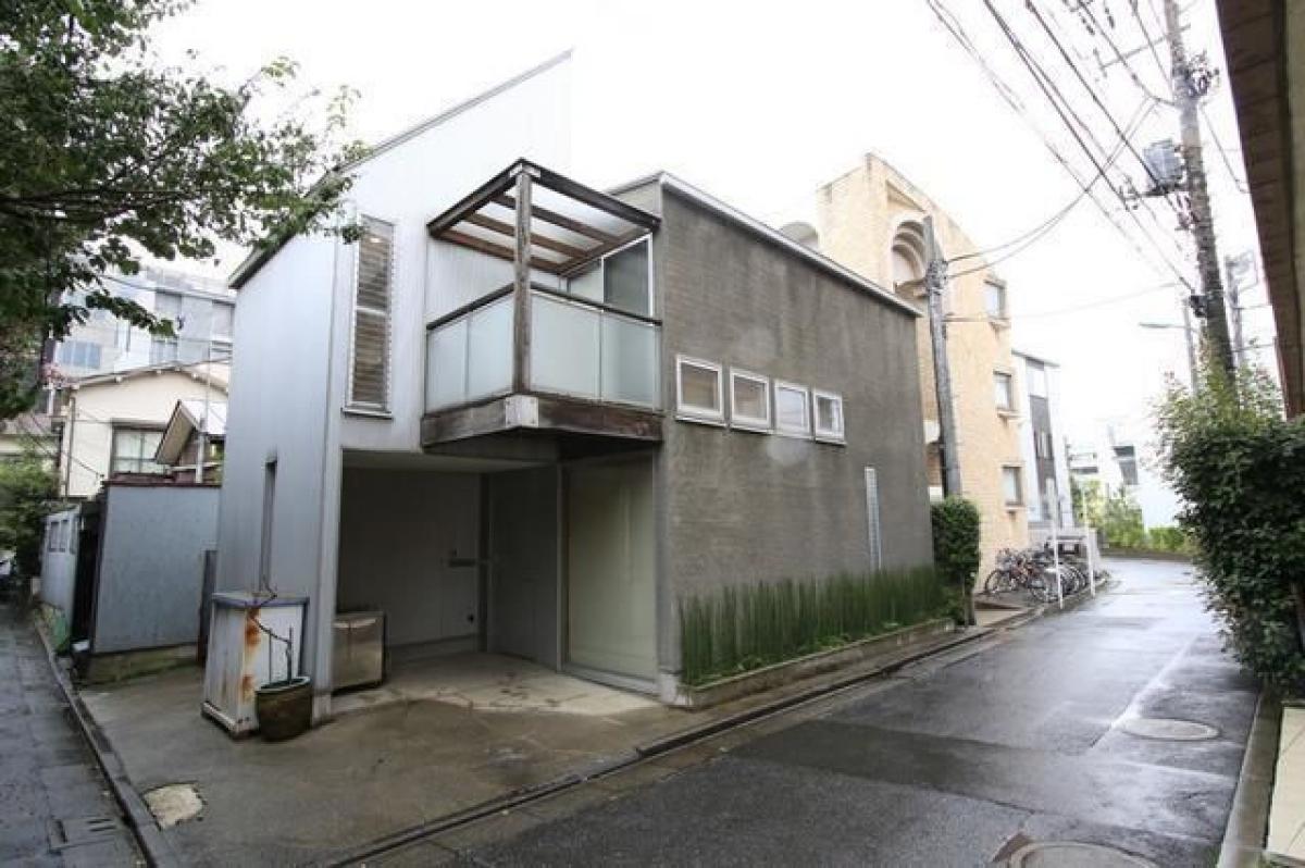 Picture of Home For Sale in Itabashi Ku, Tokyo, Japan