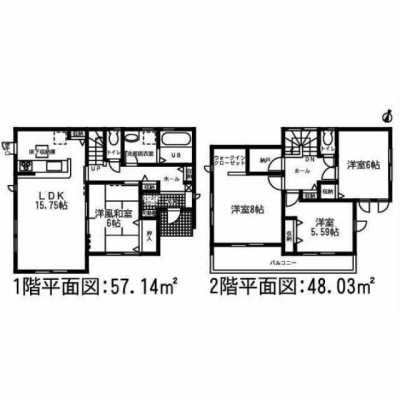 Home For Sale in Obu Shi, Japan