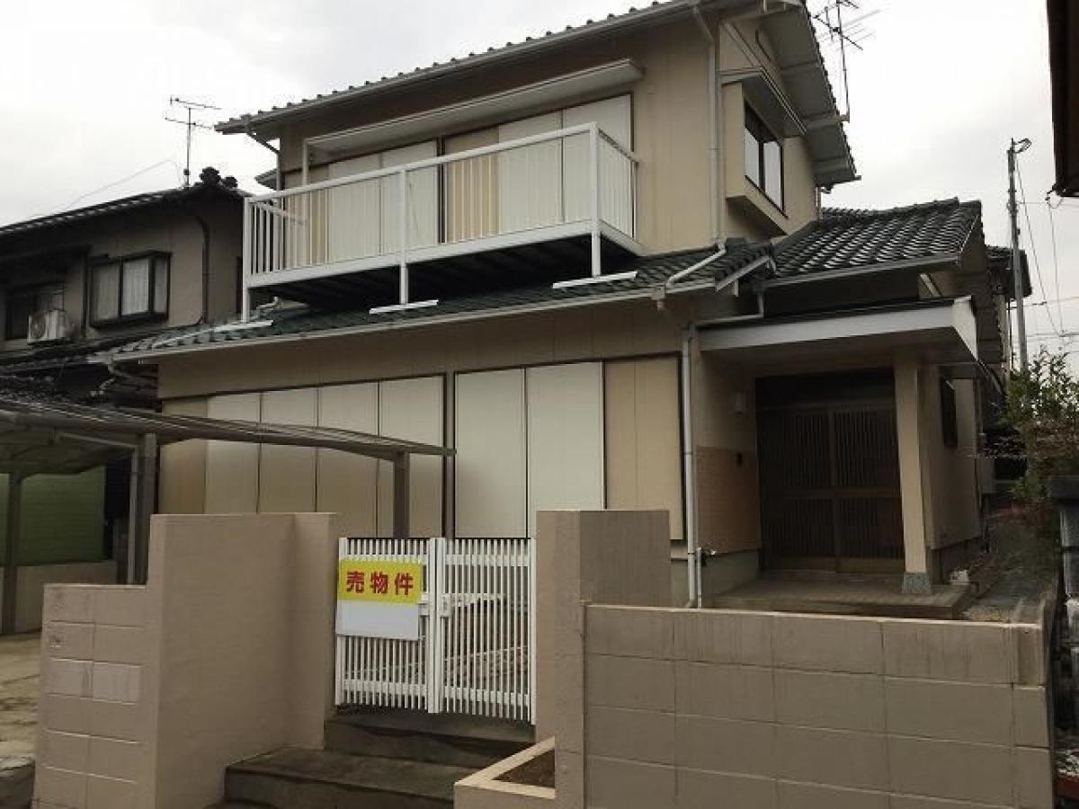 Picture of Home For Sale in Nogata Shi, Fukuoka, Japan