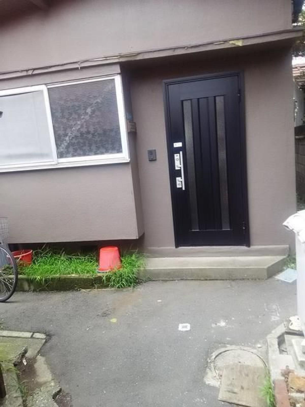 Picture of Home For Sale in Arakawa Ku, Tokyo, Japan