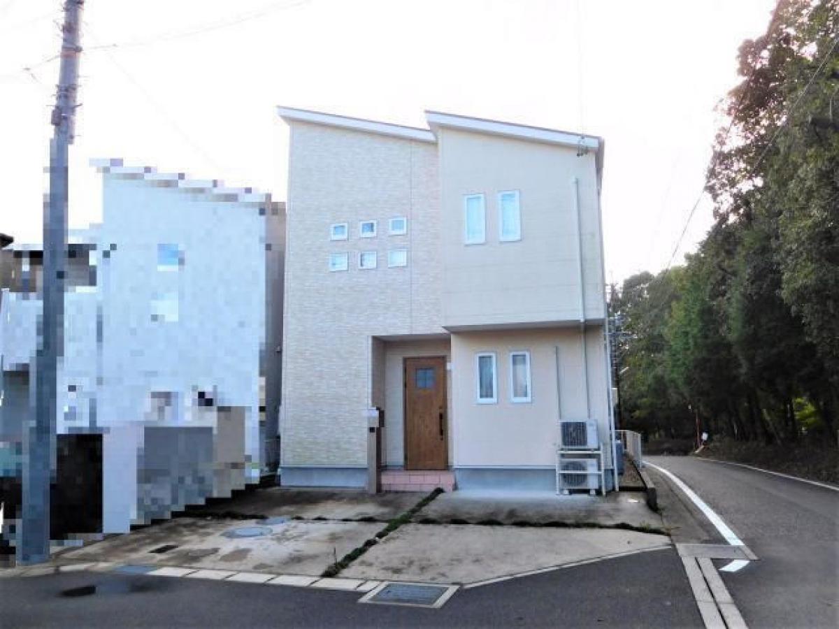 Picture of Home For Sale in Seto Shi, Aichi, Japan