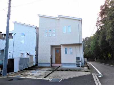 Home For Sale in Seto Shi, Japan
