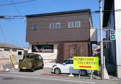 Home For Sale in Iyo Shi, Japan