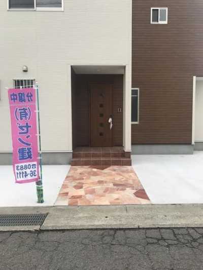 Home For Sale in Yoshinogawa Shi, Japan