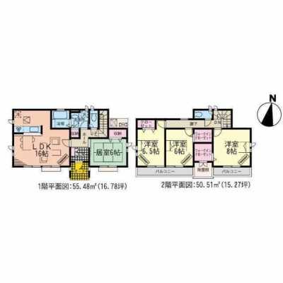 Home For Sale in Kakuda Shi, Japan
