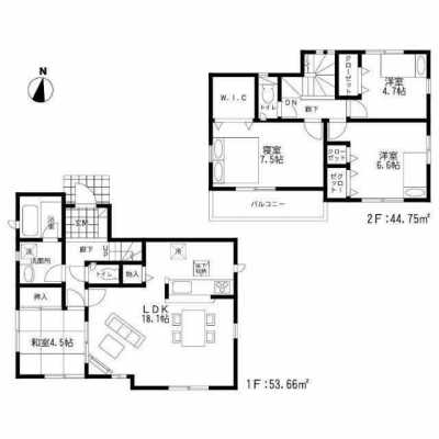 Home For Sale in Yame Shi, Japan