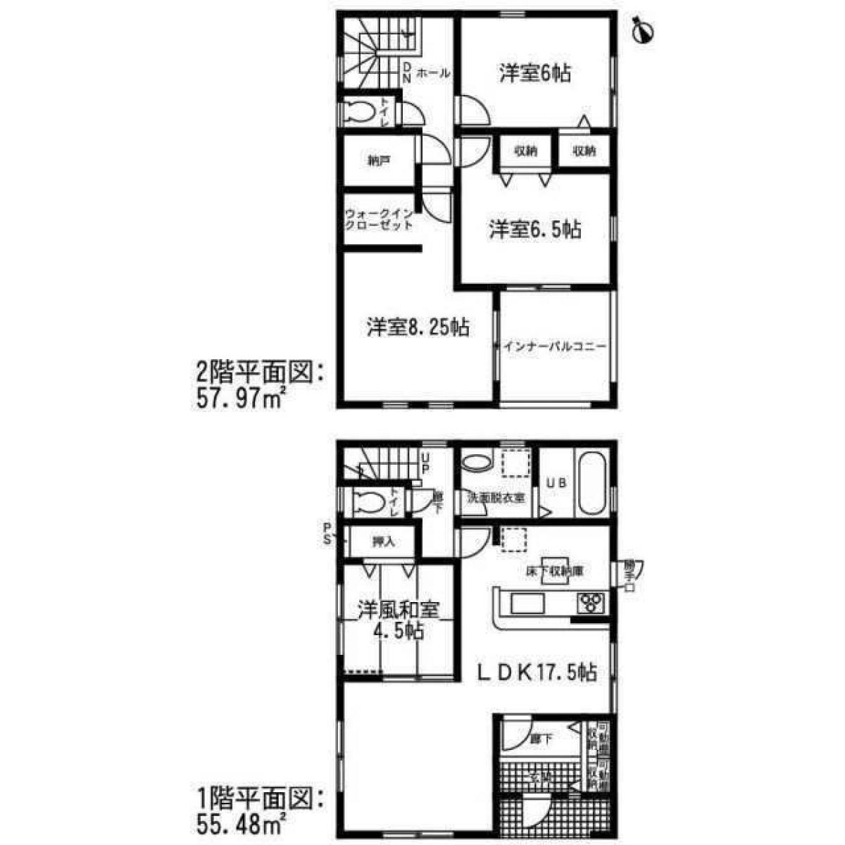 Picture of Home For Sale in Komaki Shi, Aichi, Japan
