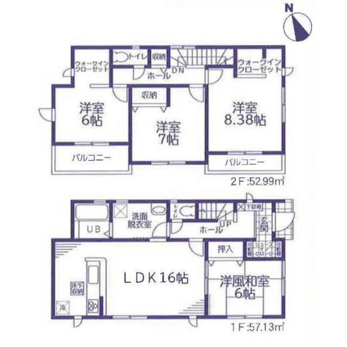 Picture of Home For Sale in Abiko Shi, Chiba, Japan