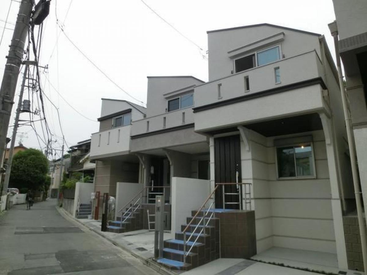 Picture of Home For Sale in Nakano Ku, Tokyo, Japan