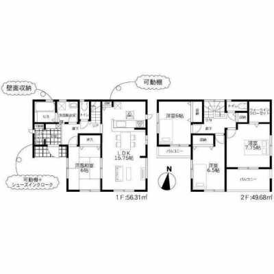 Home For Sale in Noda Shi, Japan