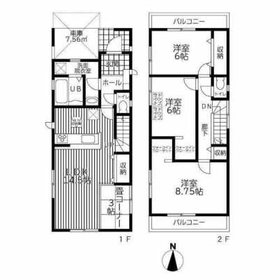 Home For Sale in Toyonaka Shi, Japan
