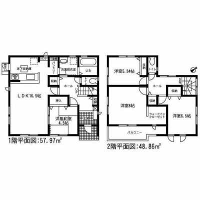 Home For Sale in Chita Shi, Japan