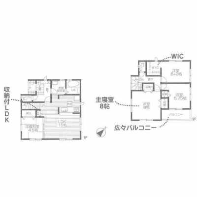 Home For Sale in Akishima Shi, Japan