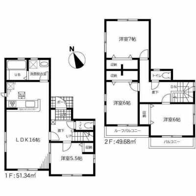 Home For Sale in Funabashi Shi, Japan