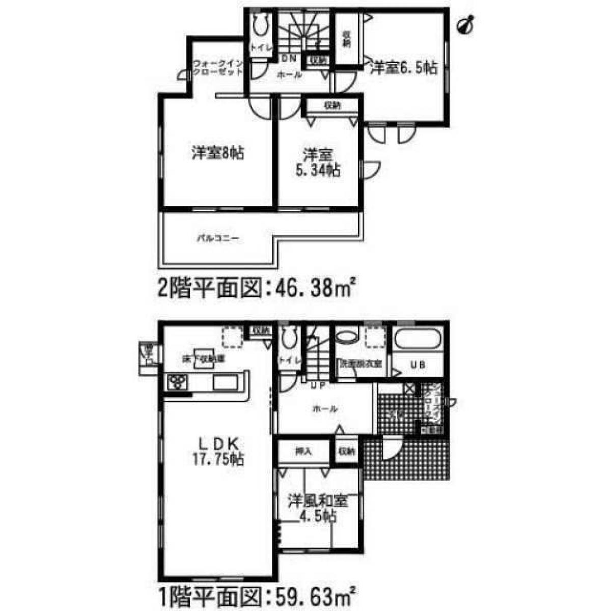 Picture of Home For Sale in Toyokawa Shi, Aichi, Japan