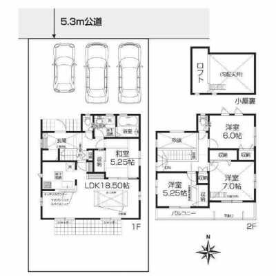 Home For Sale in Kosai Shi, Japan