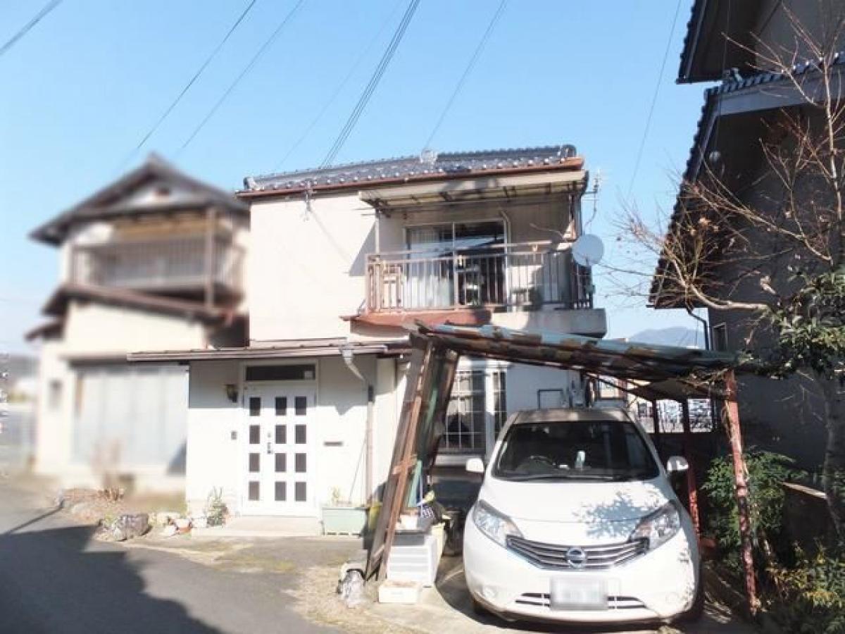 Picture of Home For Sale in Fukuchiyama Shi, Kyoto, Japan