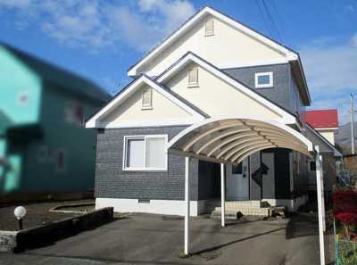 Home For Sale in Noboribetsu Shi, Japan