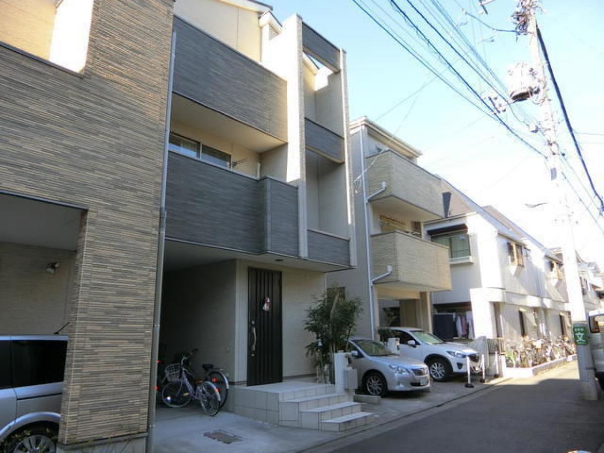Picture of Home For Sale in Toshima Ku, Tokyo, Japan