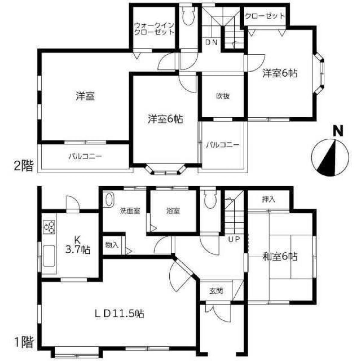 Picture of Home For Sale in Togane Shi, Chiba, Japan