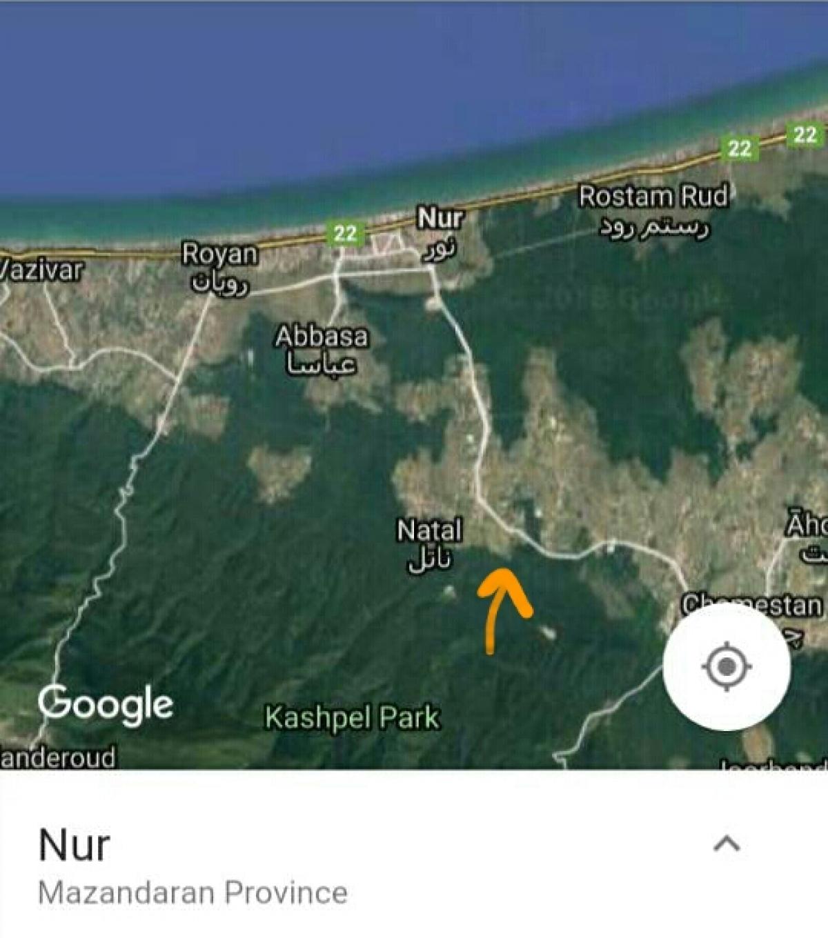 Picture of Commercial Land For Sale in Vana, Mazandaran, Iran