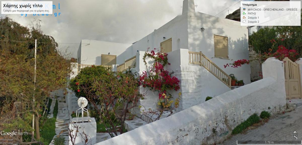 Picture of Vacation Cottages For Sale in Myconos, Cyclades Islands, Greece