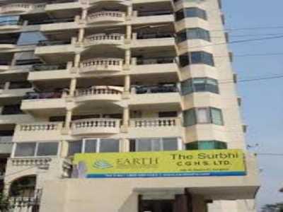 Apartment For Rent in 