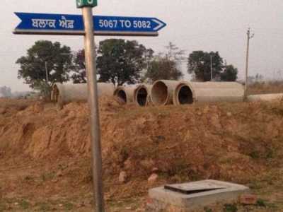 Residential Land For Sale in Chandigarh, India