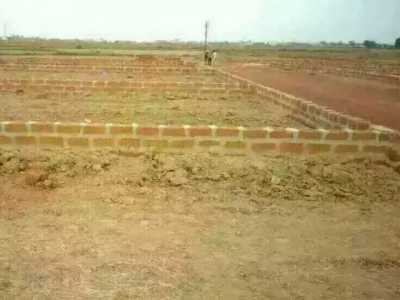 Residential Land For Sale in Bhubaneswar, India